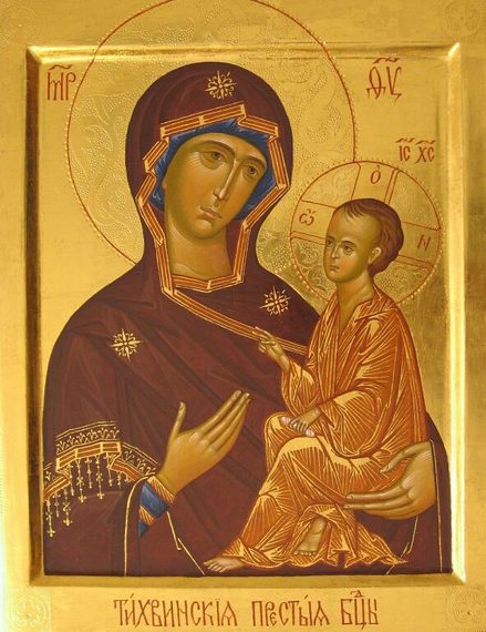 Икона праздника «Тихвинской иконы Божией Матери (1383)»