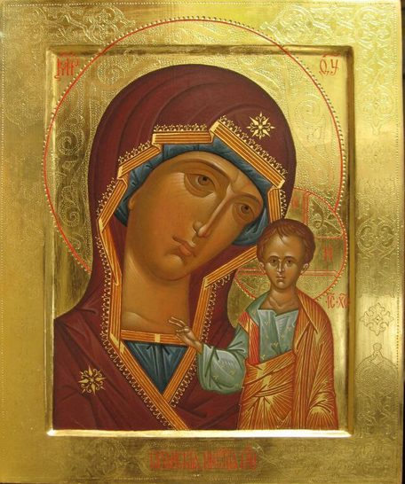 Икона праздника «Явление иконы Пресвятой Богородицы во граде Казани (1579)»