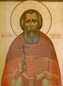 Николай Павлинов