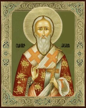 Александр Адрианополский