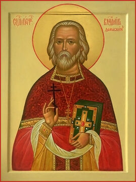 Владимир Дамаскин
