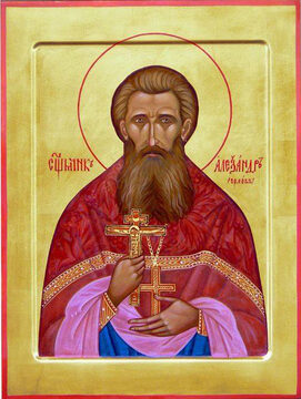Александр Орлов