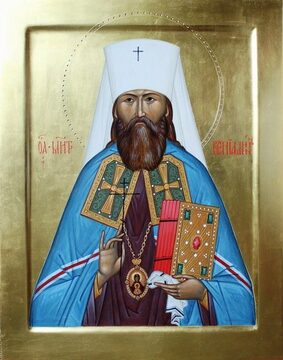 Вениамин Казанский