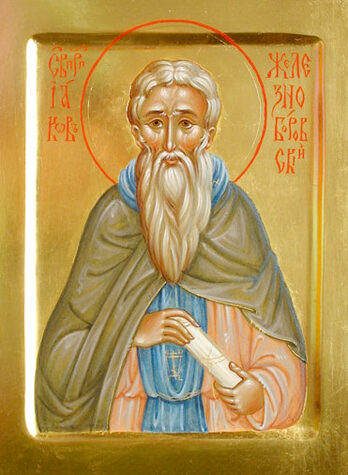 Обретение мощей прп. Иакова Железноборовского (1422)