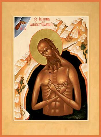 Прп. Иоанна Многострадального, Печерского (1160)