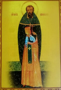 Алексий Виноградов