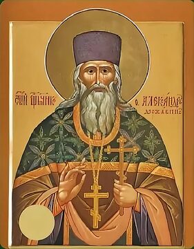 Александр Державин