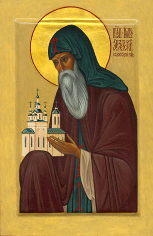 Прп. Иова, в схиме Иисуса, Анзерского (1720)