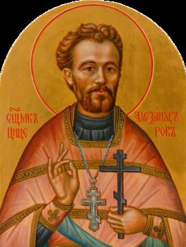 Александр Цицеров