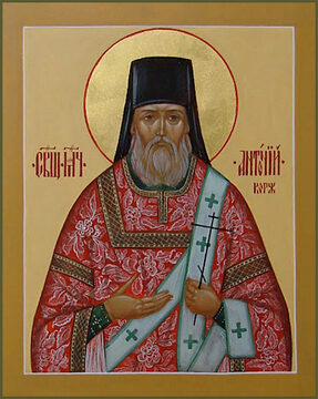 Антоний Корж