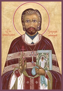 Александр Хотовицкий