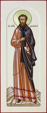 Афанасиы Комментарисиы