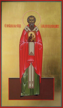 Косма Халкидонский