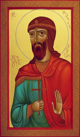 Мч. Раждена перса (457) (Груз.)
