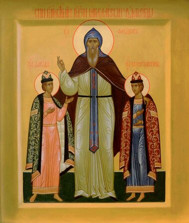 Блгвв. князей Феодора Смоленского (1299) и чад его Давида (1321) и Константина, Ярославских чудотворцев