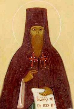 Иннокентий Беда