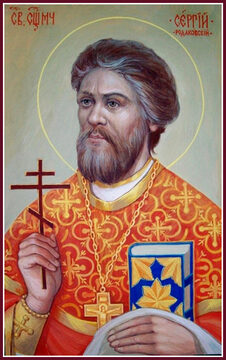 Сергий Родаковский
