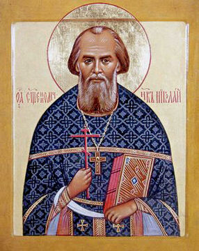 Николай Дмитров