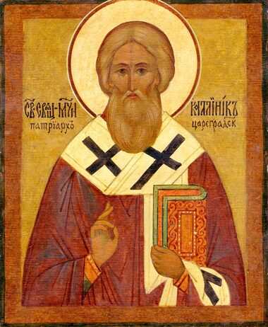 Свт. Каллиника, патриарха Константинопольского (705)