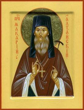 Макарий Глухарев Алтайский