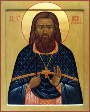 Тихон Архангелский