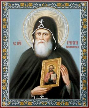 Григорий Печерский Иконописец