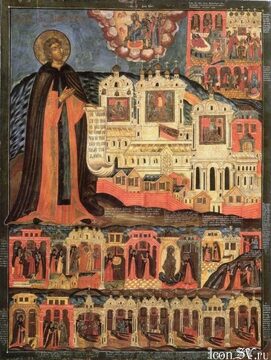Иоасаф Каменский Спасокубенский