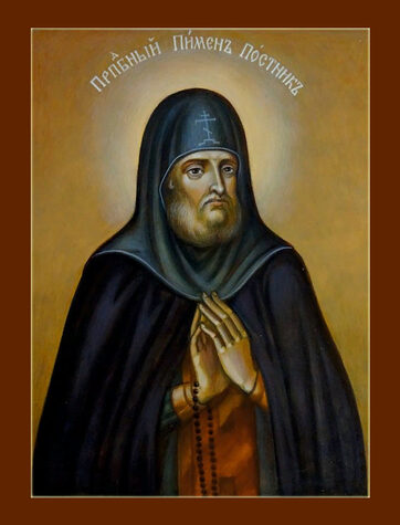Прпп. Пимена постника (XII) и Арсения трудолюбивого (XIV), Печерских