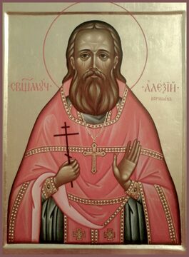 Алексий Воробев
