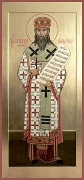 Евгений Зернов