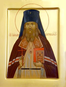 Иаков Маскаев