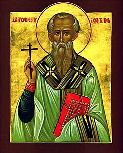 Священномученик Корнилий Сотник