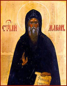 Преподобный Марон Сирийский