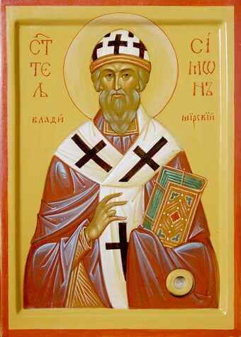 Свт. Симона, еп. Владимирского и Суздальского, Печерского (1226)