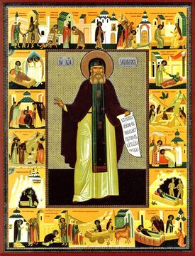 Преподобный Иоанн Святогорский Донецкий Затворник