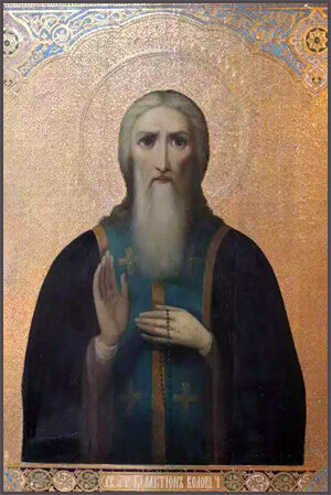Прмч. Галактиона Вологодского (1612)