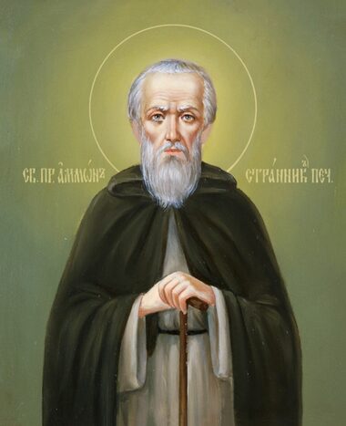 Прп. Аммона, затворника Печерского (XIII)