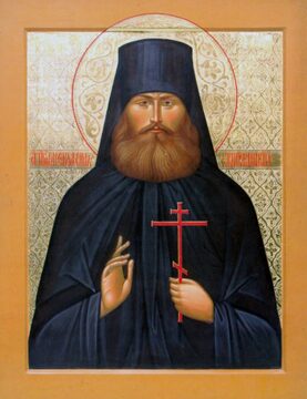 Серафим Шахмут