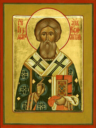 Свт. Германа, патриарха Константинопольского (740)