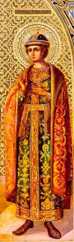 Блгв. кн. Глеба Владимирского (сына св. Андрея Боголюбского) (1175)