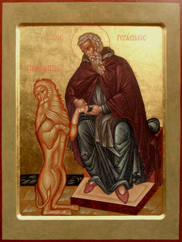 Прп. Герасима, иже на Иордане (451)