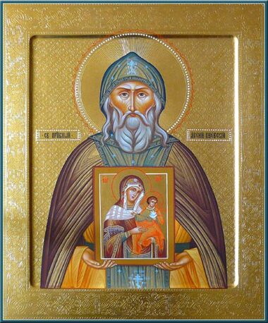Прп. Арсения Коневского (1447)