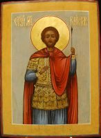 Мученик Виктор Дамасский