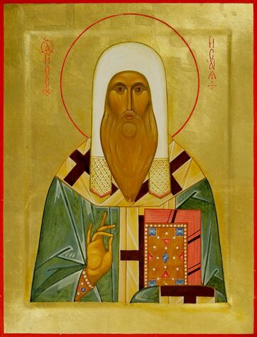 Свт. Исаии, еп. Ростовского, чудотворца (1090)