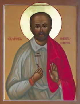 Никита Сухарев