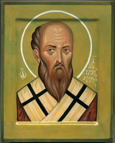 Сщмч. Альвиана, еп. Анейского, и учеников его (304)