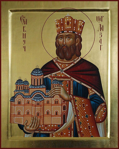Мч. Лазаря, блгв. кн. Сербского (1389)