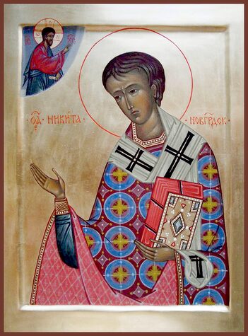 Прп. Никиты, затворника Печерского, еп. Новгородского (1108)