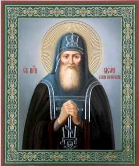 Прп. Сисоя, схимника Печерского (XIII)