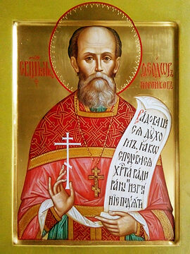 Феодор Поройков